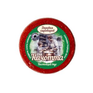 Сыр Качотта полутвердый Деревня сыроваров