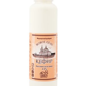 Кефир 2,5% Новое село