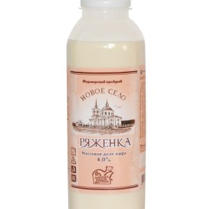 Ряженка 4% Новое село